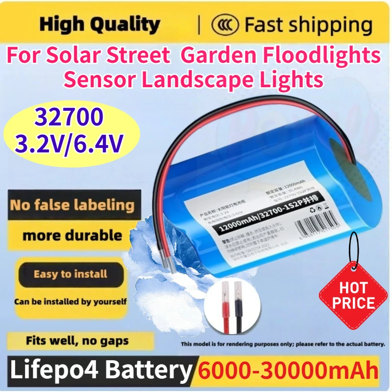 32700 3.2V/6.4V 6000-30000mAh Lifepo4 Battery Pack For Solar Street  Garden Floodlights Sensor Landscape Lights Rechargeable