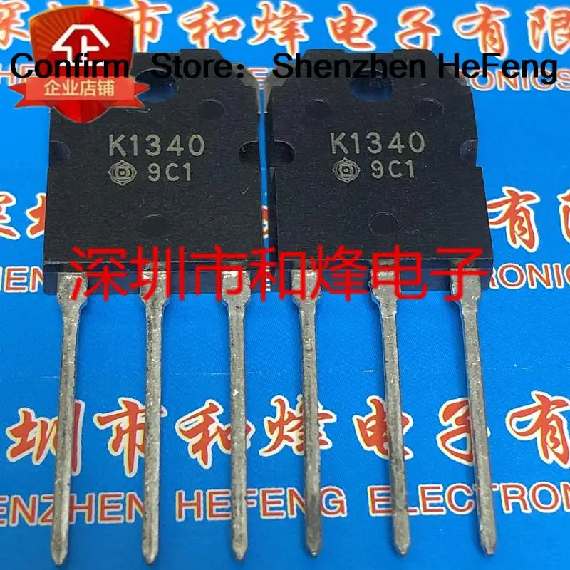 5PCS-10PCS K1340  2SK1340  TO-3P 900V 5A    NEW AND ORIGINAL Fast Shipping Quality