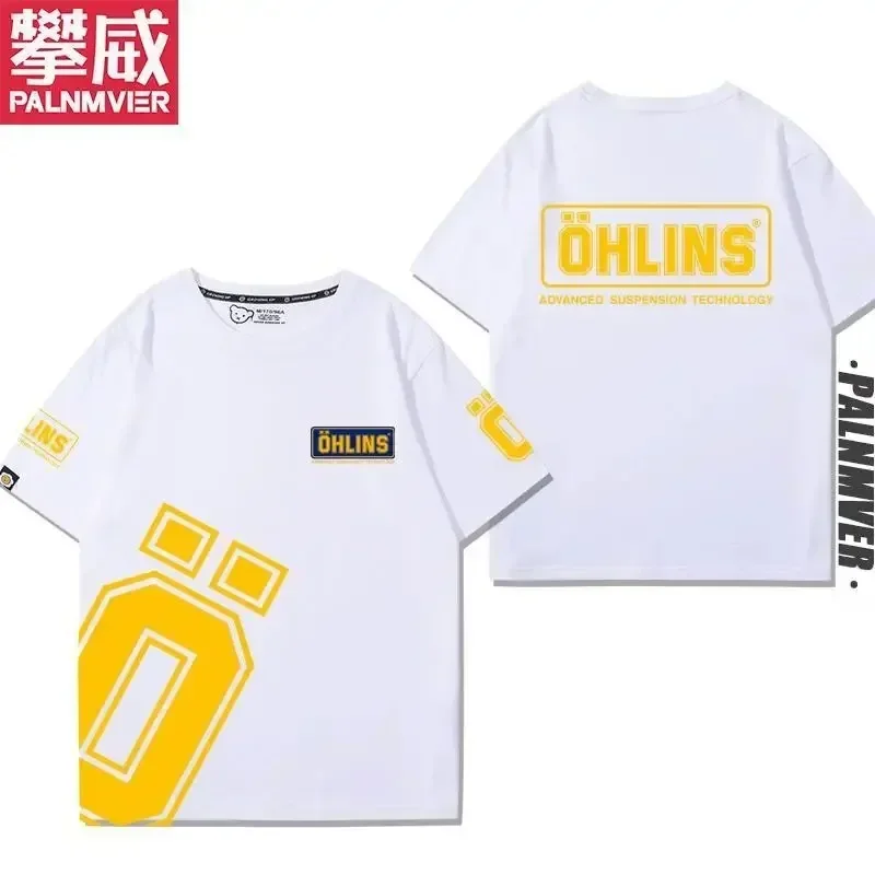 OHLINS Motorcycle Shock Absorbers Modified T-shirt Casual Fashion Men's and Women's Racing Club Short Sleeves Can Be Customized