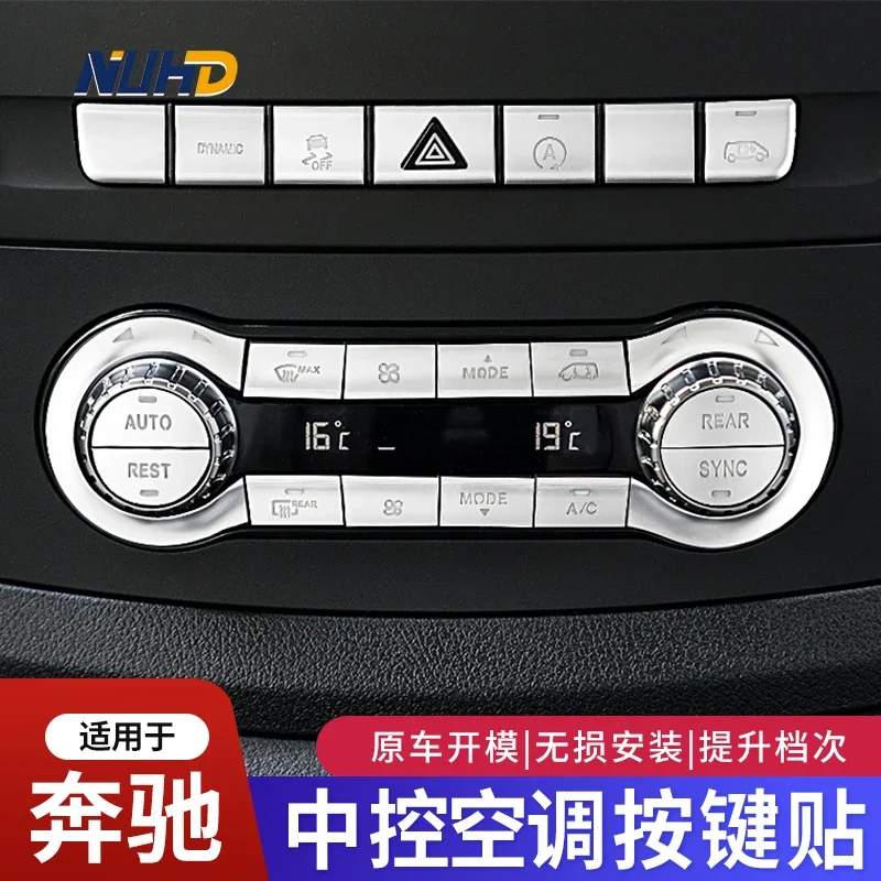 ABS Car Center Console Steering Wheel Panel Buttons Sticker Cover For Mercedes-Benz Vito 2016-2024 V Class Interior Accessories