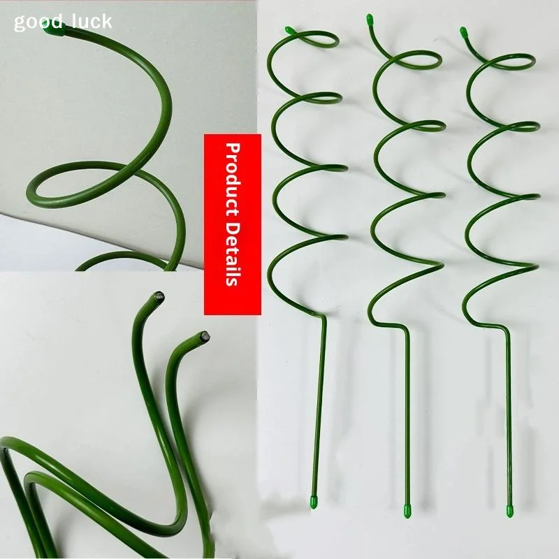1/2/5Pcs Plant Support Pile Climbing Vine Stake Bonsai Fixing Rod Garden Plants Stake Holder Flower Support Rack For Potted