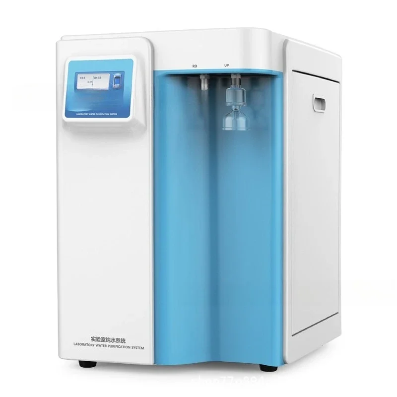 Intelligent all-in-one ultra-pure water machine, laboratory purified water, environmentally friendly commercial c