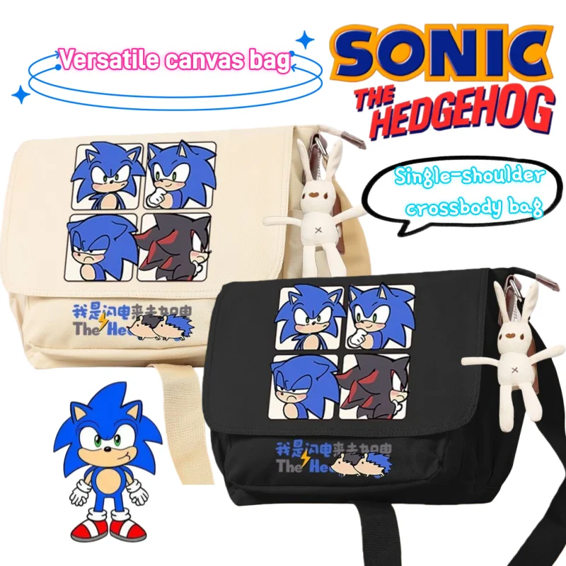 New Sonic The Hedgehog Sonic High-value Simple Shoulder Crossbody Bag Animation Surroundings Student Canvas Bag Birthday Gift