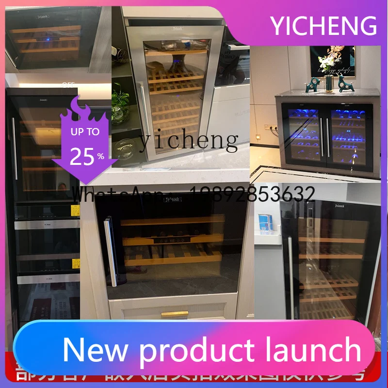 H2 seamless embedded wine cabinet constant temperature wine cabinet compressor wine refrigerator cabinet household