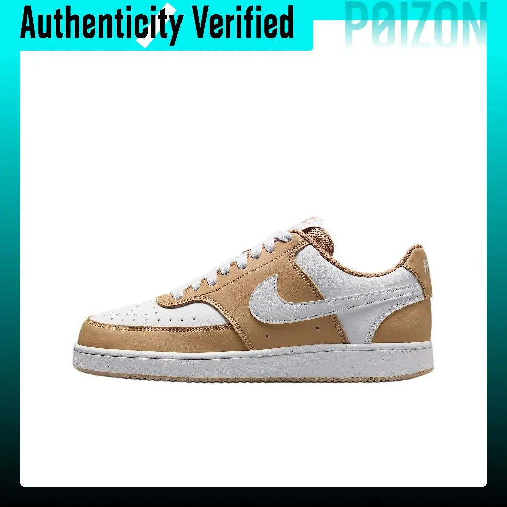 Nike Court Vision Skate Shoes Women's Low-top Brown White DH3158-201