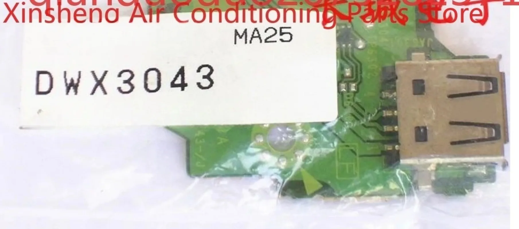 Suitable for Pioneer CDJ2000 2000Nexus 2000NXS2 Dish U disk main board USB socket assembly module