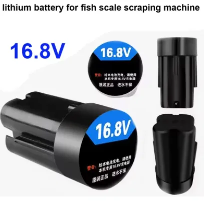 Wireless electric fish scale scraping machine accessories 16.8V original four core fish scale machine dedicated lithium battery