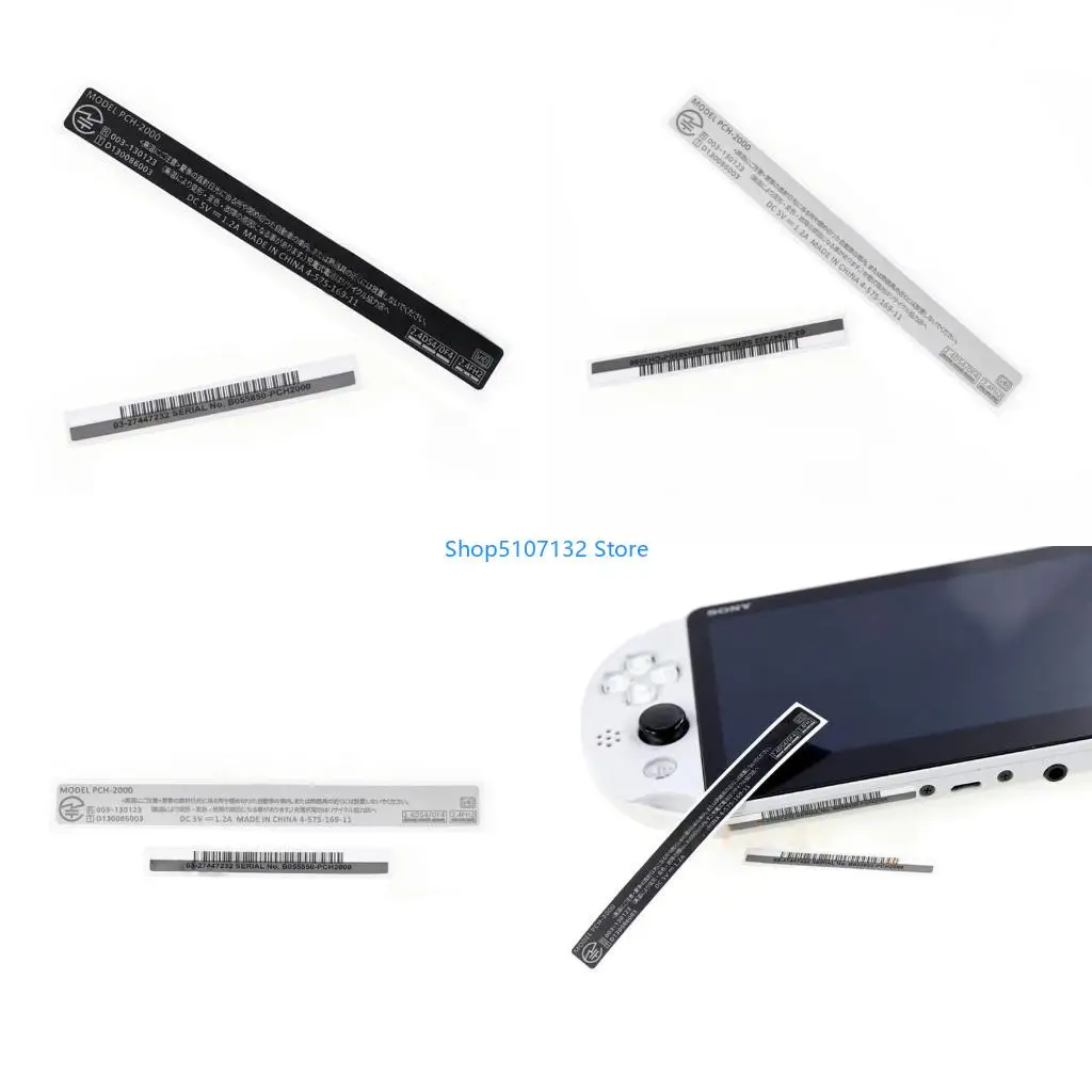 87hd-хост-герметичные-этикетки-замены-консоли-наклейки-на-год