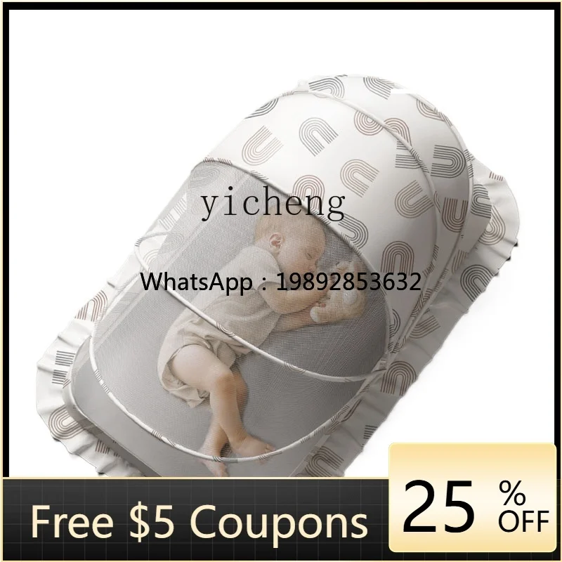 Crib Mosquito Net Complete-Type Universal Newborn Infant Drop-Resistant Anti-Mosquito Net Children Foldable
