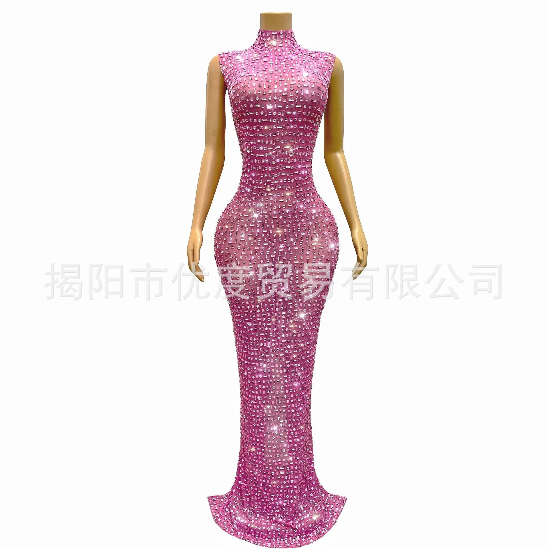 Glam Temperament Sparkling Rhinestones Trailing Birthday Reception Party Party Performance Dress Pink Shell Vestidos De Flamenca