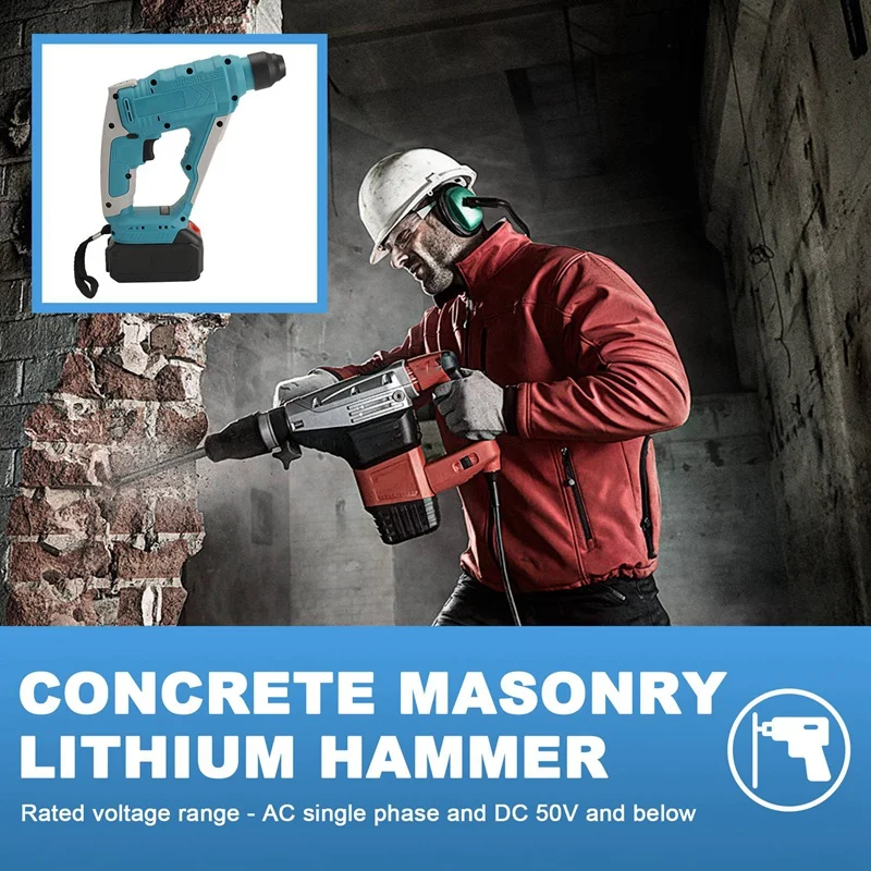 BAAG-Broca de martelo sem escova, broca de martelo sem fio SDS-Plus para alvenaria de concreto, pedras, martelo de lítio doméstico