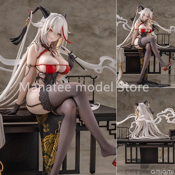

AniGame Original Agir Golden Dragon Among Auspicious Clouds Ver. 1/6 ПВХ фигурку аниме модель игрушки коллекция кукла подарок