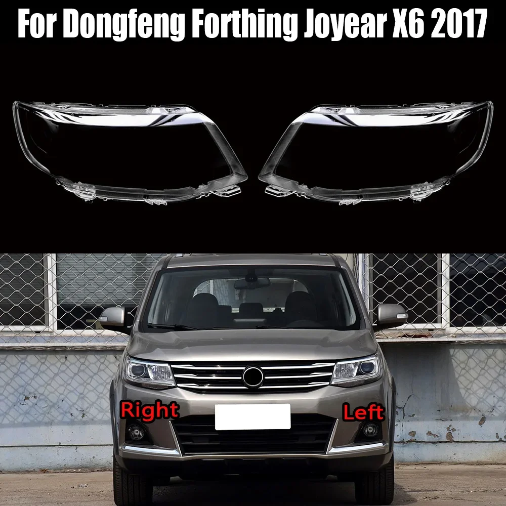 

For Dongfeng Forthing Joyear X6 2017 Car front Headlight glass headlamps transparent lampshade lamp shell Headlight Cover lens