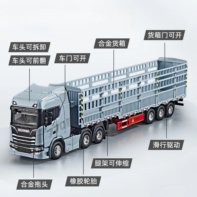 Hengteng 1:50 High Hurdle Transporter Alloy Engineering Vehicle Imitates Real Large Sand Table Toys
