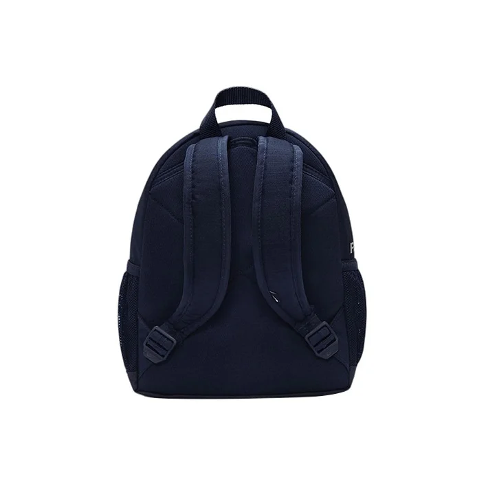 Mochila Nike de Poliéster Mini Unisex Azul Marino/Rojo/Blanco DM0048-410