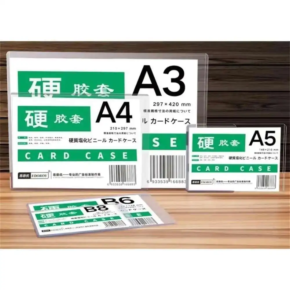 

1Pack Vinyl Pouch Sign Holder A4 A5 Tag Price Hard Card Case Label Sleeve Plastic Bag Pvc Envelope Protective Cover Sheet Pocket