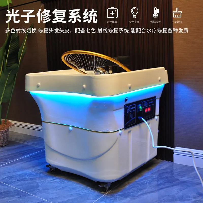 Beauty salon special head therapy mobile basin water circulation fumigation ear tou dao soup tea bran hair therapy salon sanator