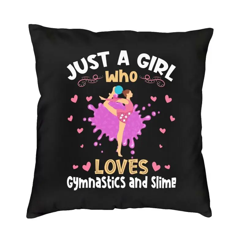 Funda de cojín para gimnasia rítmica de baile, decoración de 45x45, almohada con estampado 3D para coche de doble cara