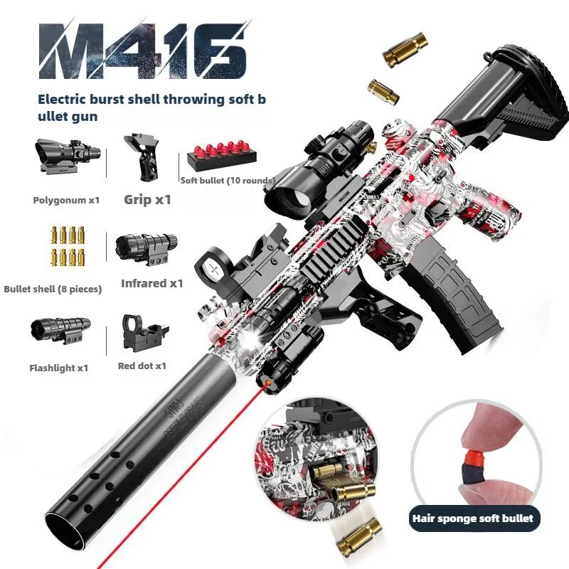 M416 Pistola giocattolo completamente automatica Proiettile morbido Guscio da lancio automatico a mano Pistola a proiettile morbido All'aperto genitore-figlio Cs Interactiv