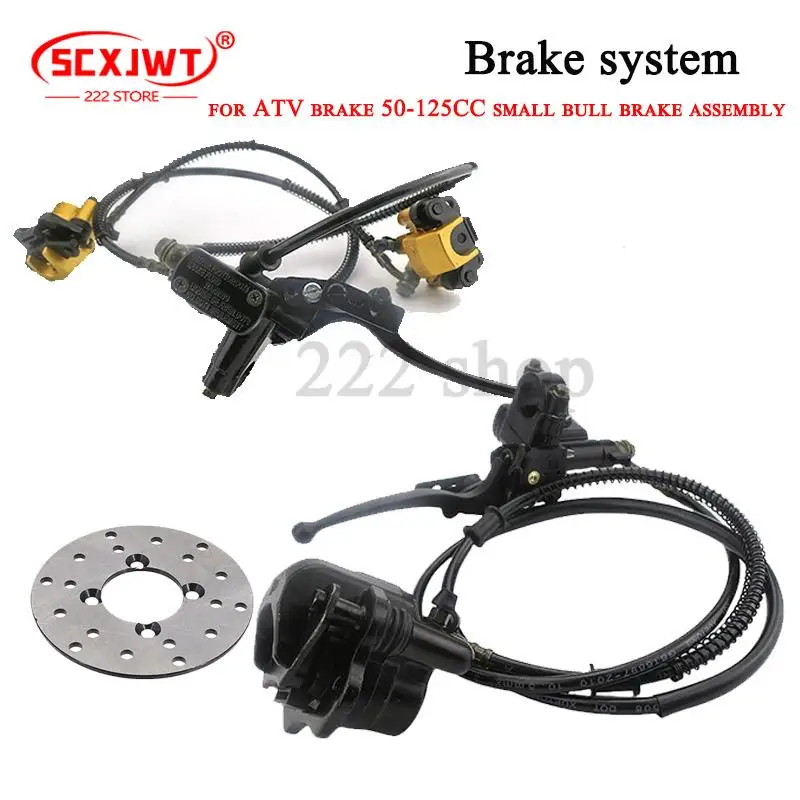 

Передняя или задняя тормозная рулевая колонка, вращающийся поворотный кулак для DIY 110cc 125cc электрический ATV UTV, картинг с полным приводом