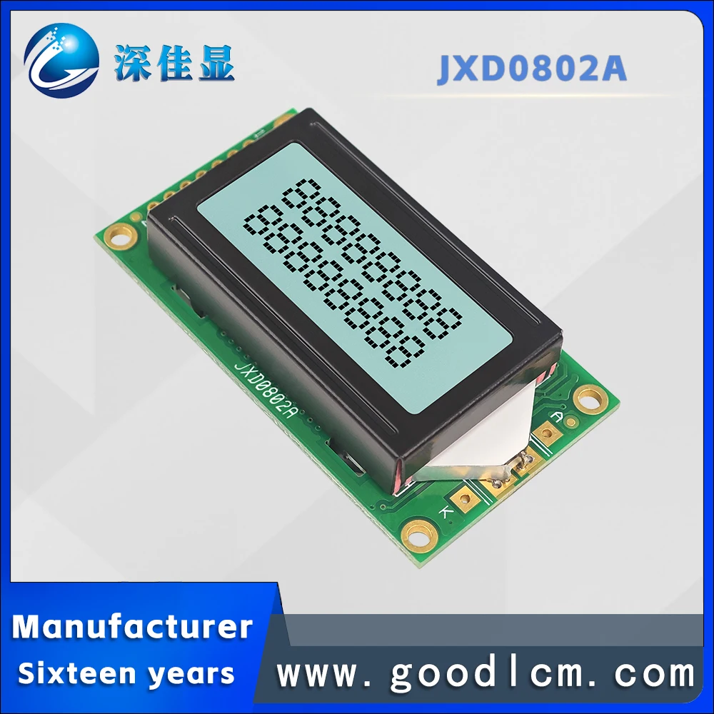08*02 VA  STN FSTN LCM display 0802 lcd display module 8 CHARACTERS*2 LINES BUILT IN CONTROLLER SPLC780D OR KS0066 5V