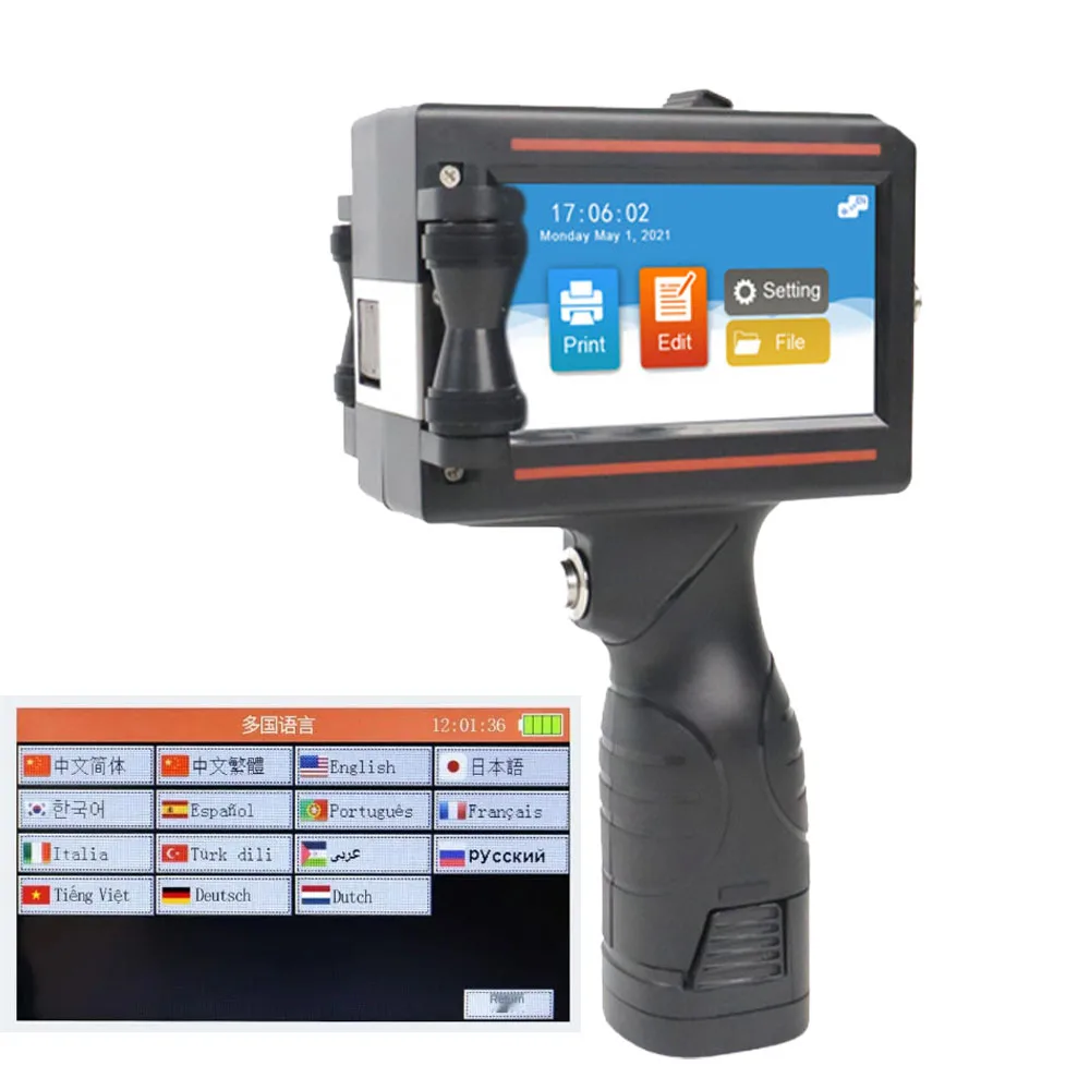 4.3-inch Touch Screen QR Code Serial Number Portable Mask Online Printer Hand Jet Handheld Thermal Inkjet TIJ Printer