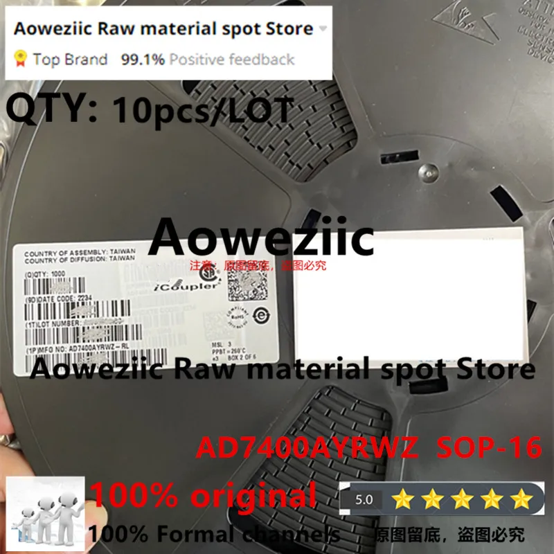 Aoweziic  2022+ 100% New Imported Original  AD7400AYRWZ-RL  AD7400AYRWZ  AD7400A   SOP-16  Analog to Digital Converter Chip