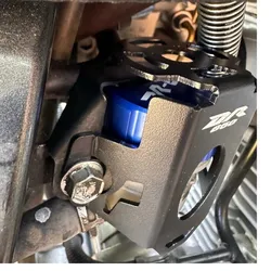 For Suzuki DR650 DR650S DR650SE DR 650 S SE 1996-2021 2022 2023 Motorcycle Rear Brake Pump Fluid Reservoir Guard Protector