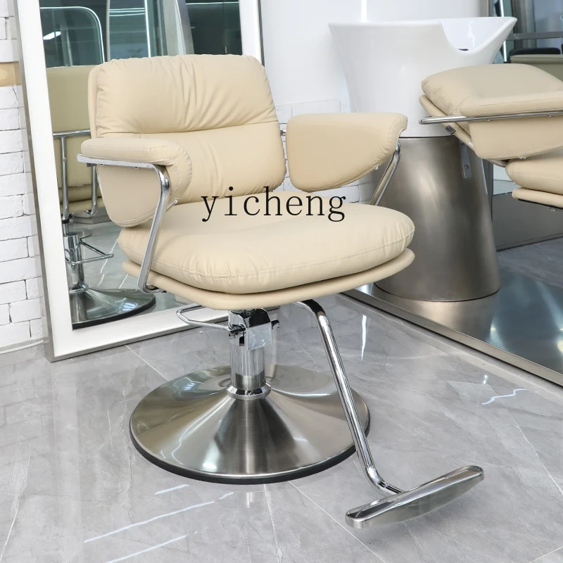TQH6.12 Hair Salon Chair Hair Lifting Hot Dyeing Barber Shop Chair for Hair Salon 4