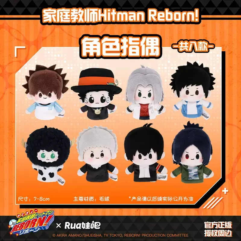 

Genuine HITMAN REBORN ambitus Sports Series 7-8 cm role Finger doll colleagues Sawada Tsunayoshi Reborn Gokudera Hayato