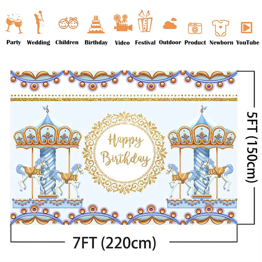 Happy Birthday Carousel Theme Party Background Blue Amusement Park Photo Backdrop Gold Glitter Decoration Kids Portrait Props