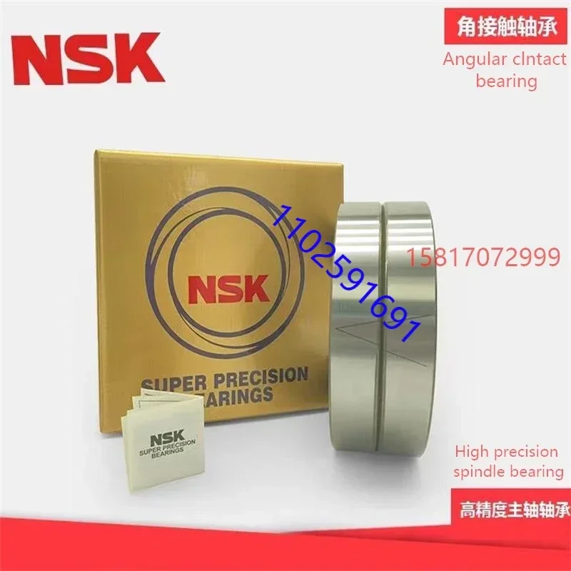 

Japan Pairing of Machine Tool Spindle Bearings 7013 7014 7015 7016C TYNSUL/TYNDBL/TYNDBDLP4/P5