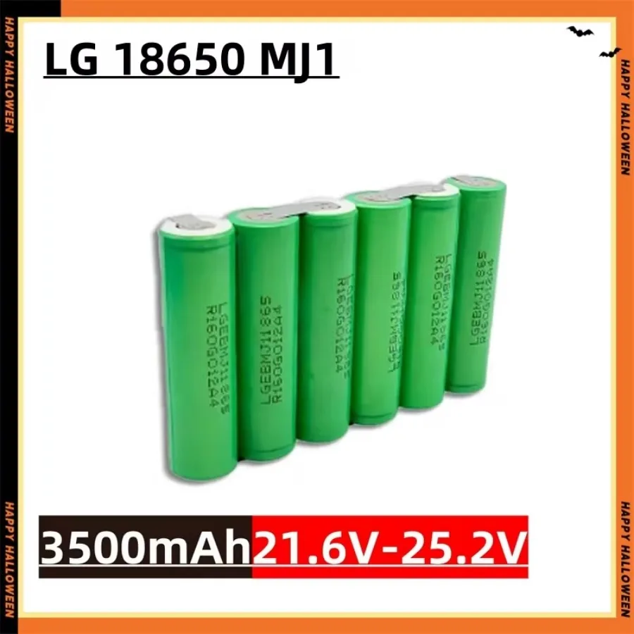 Original LG 18650 MJ1 3500Mah 7000Mah 20A discharge 3S 4S 5S 6S 7.4V 12V 14.4V 18V 25.2V screwdriver battery 18650 battery pack