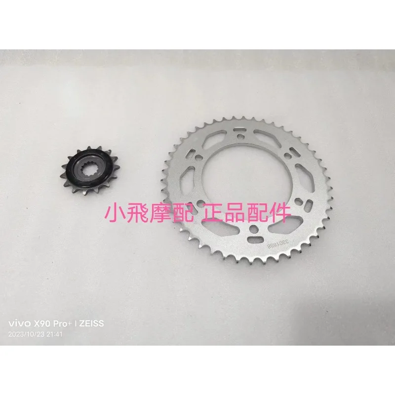 

For Benelli TRK 702 Accessories TRK702X for Benelli TRK 702X Sprocket Chain Wheel Sprockets Teeth