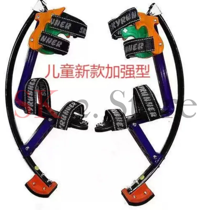 Sports jumping shoes adult shoes bouncing dragon spring stilts running bouncing elastic