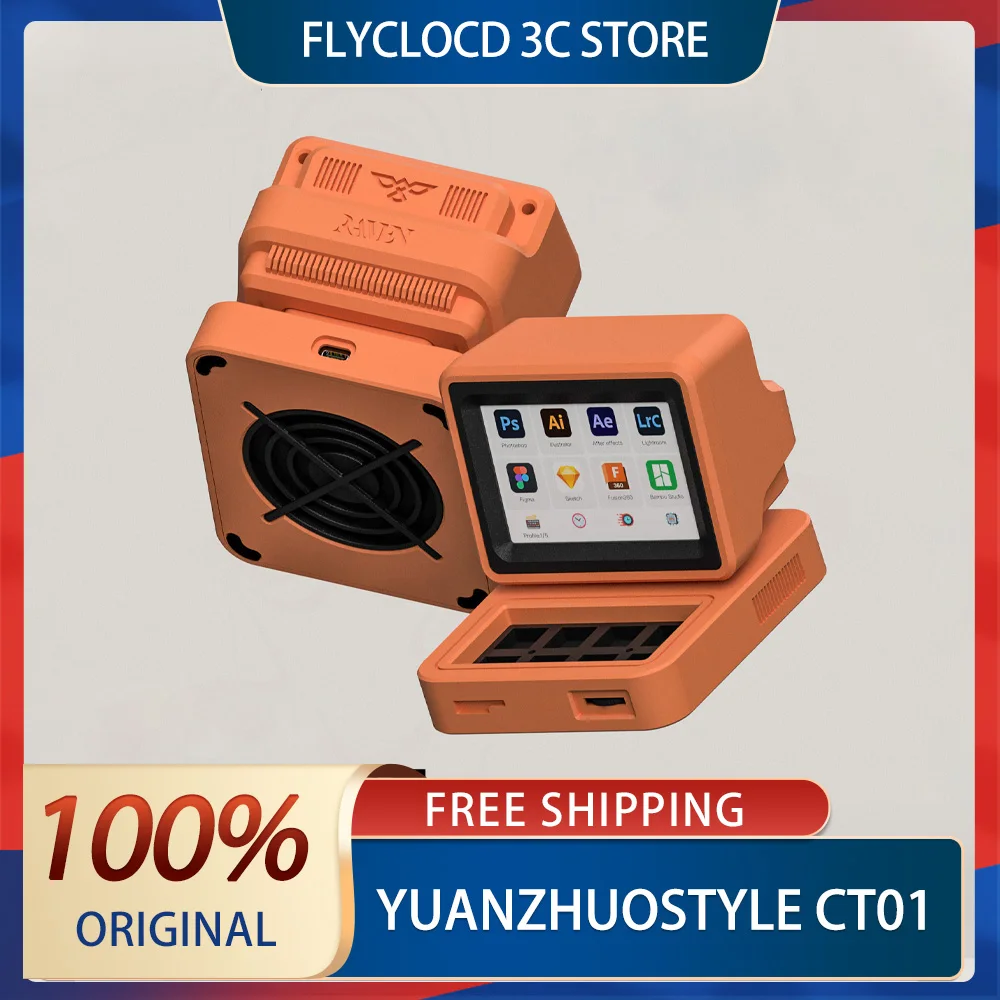 

Yuanzhuostyle Ct01 Diy для игр/офиса/трансляций на заказ создание содержания Streamdeck с экранной консолью студийный контроллер