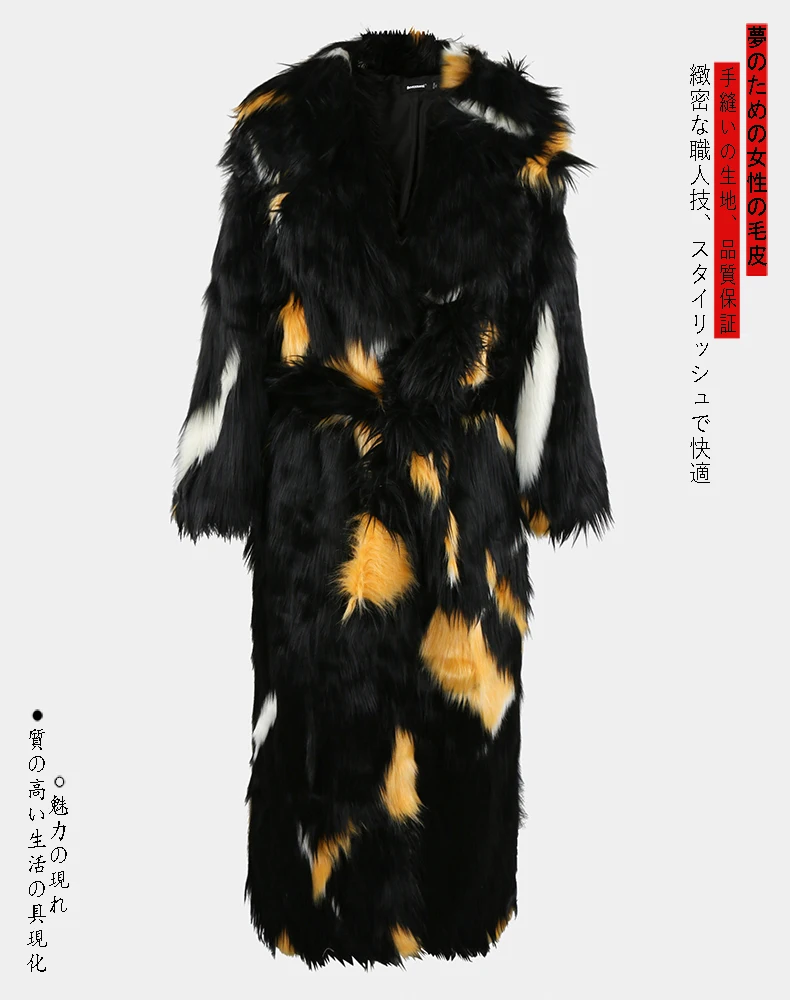Nerazzurri Winter Extra Long Thick Warm Colorful Soft Hairy Fluffy Faux Fox Fur Coat Women Sashes Luxury European Fashion 2023
