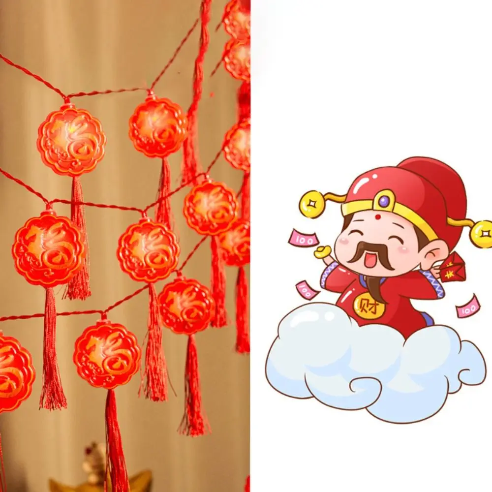 โคมไฟ LED กันน้ำ โคมไฟจีน สีแดง โชคดี โคมไฟแขวน ไฟสไตล์จีน โคมไฟบรรยากาศสว่างสดใส ห้องนั่งเล่น