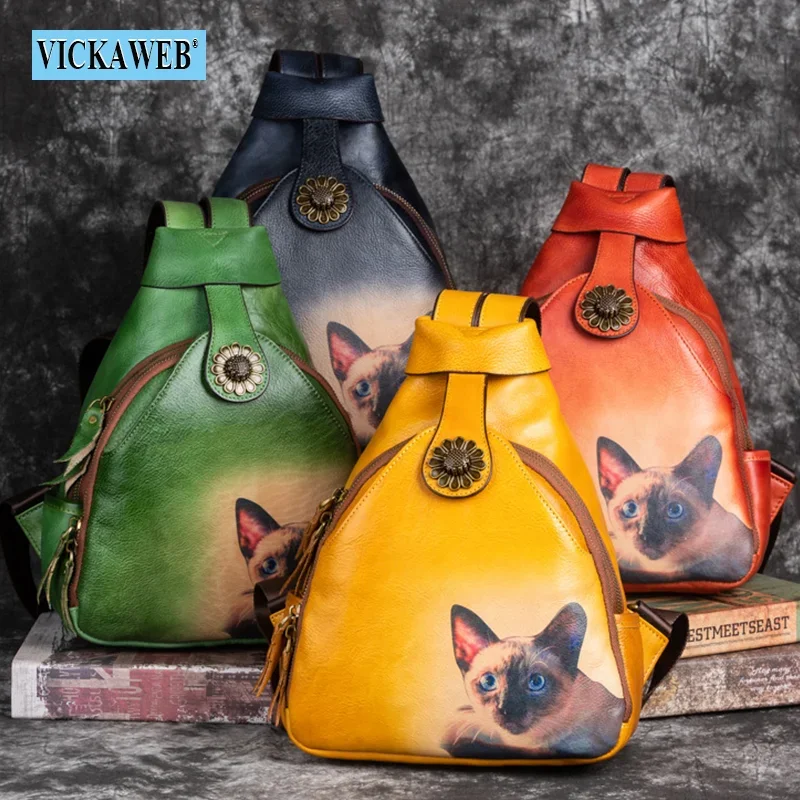 VICKAWEB Women Leather Backpacks Woman Cute Animal Prints Retro Backpack Lady Travel School Bag Female Monogram Business