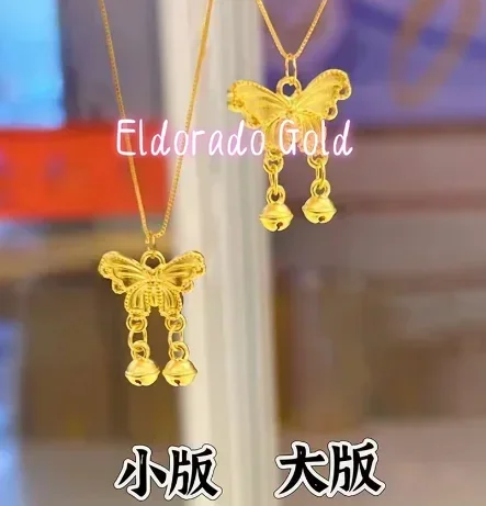 

Eldorado Gold new arrival 24k pure gold betterfly pendants for girls