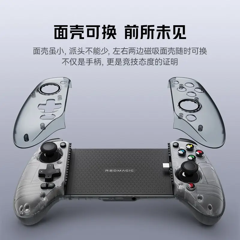 Проводной интерфейс Type-C для геймпада 2-го поколения для Android Red Devils 9P