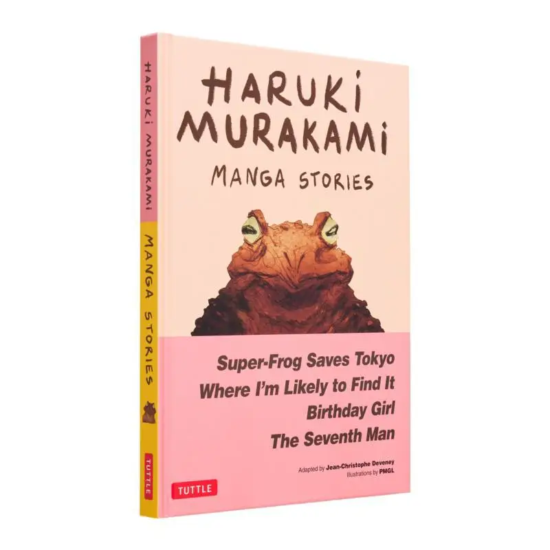 

Рассказные материалы Харуки Мраками Манга 1. Издательство Харуки Мерками. 9784805317648 Книга.