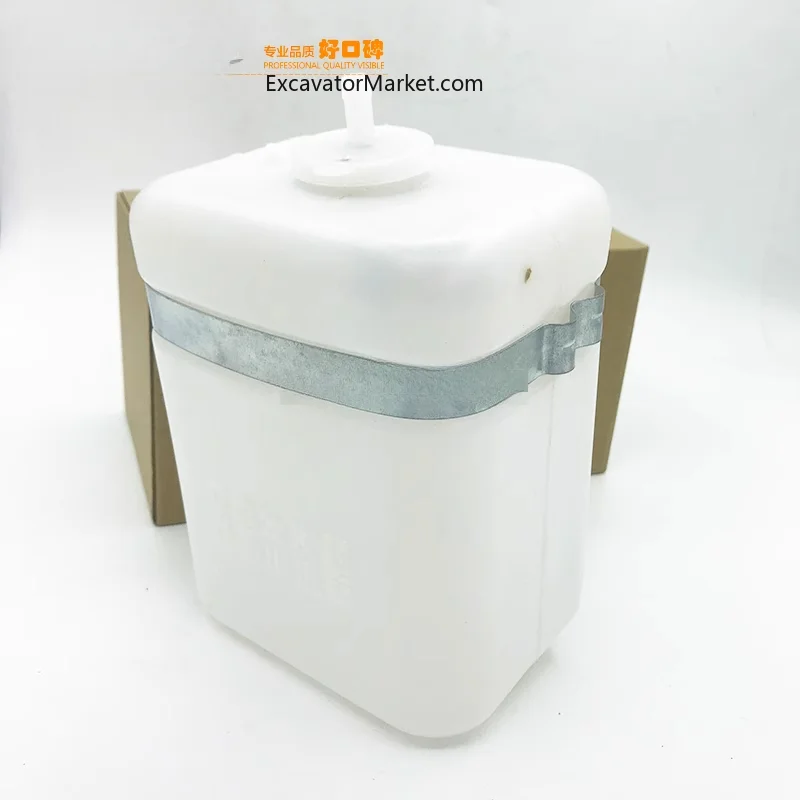 Liugong 906/908/915/925 Auxiliary Water Tank Washer, Water Storage Tank, Wiper Water Tank, Excavator Accessories High Quality