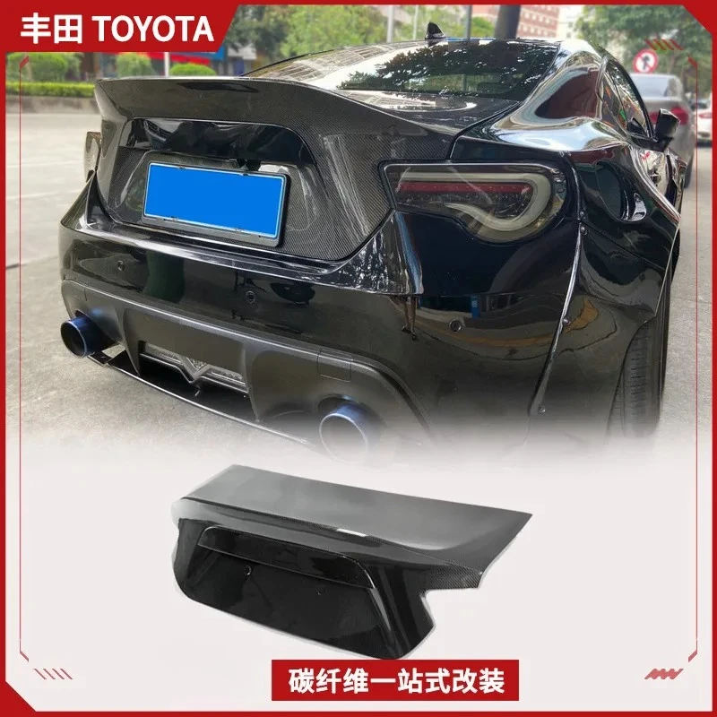 SAAR Compatible with Toyota GT86 Subaru BRZ Carbon Fiber Modification Rear Trunk Lid EPV Modified Luggage Tailgate