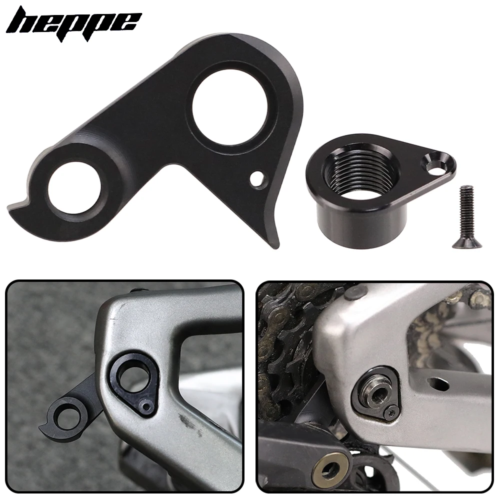 Heppe Bicycle Rear …