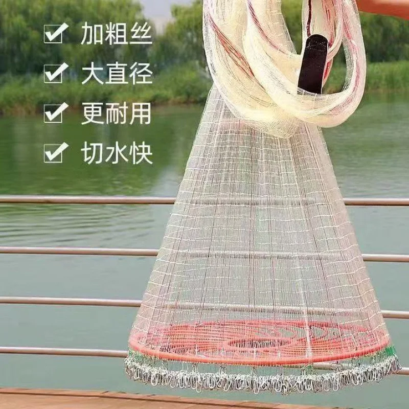 filet-de-peche-big-frisbee-nouveau-filet-de-peche-filet-de-lancer-a-la-main-filet-de-capture-a-la-main