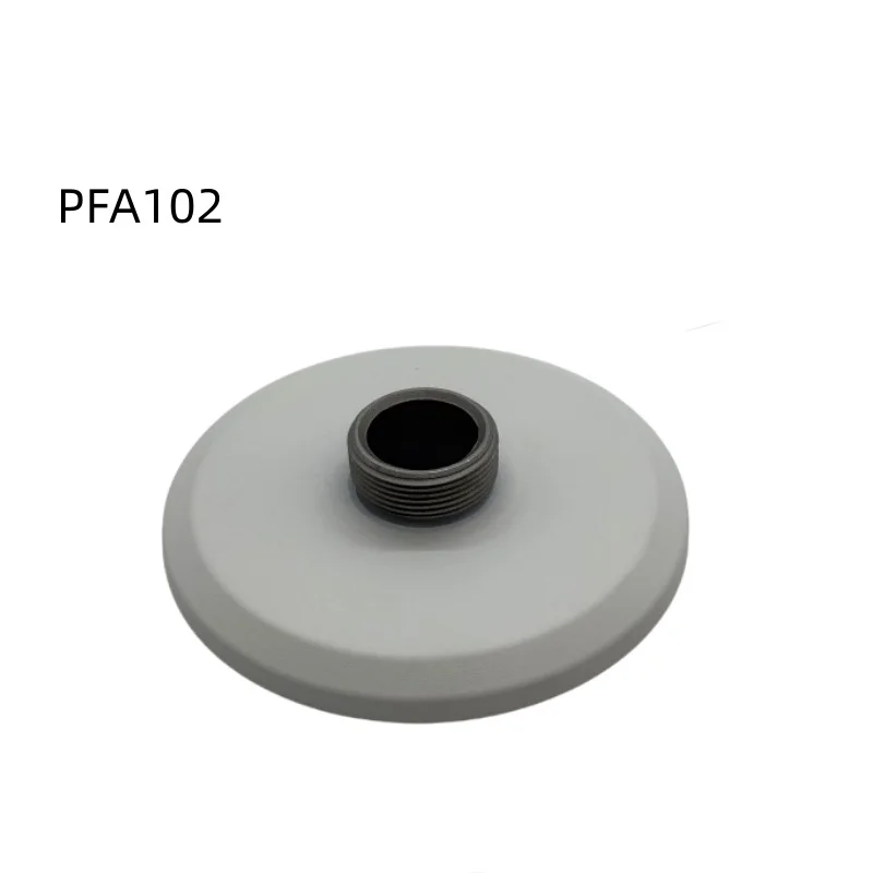 Dahua Mount Adapter…