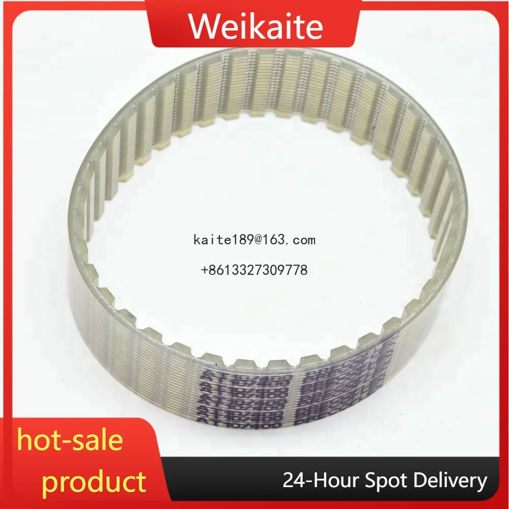 128665 Gear Motor B…