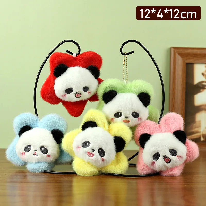 Cartoon Plush Sunflower Panda Pendant Doll Toy Keychain Sweet Cute Bag Pendant Car Keyring Accessories For Women Kawaii Gift