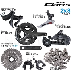 SHIMANO CLARIS R2000 2x8 Speed Groupset include ST-R2000 FD-R2000 RD-R2000 FC-R2000 BR-R2000 and CS-HG50-8  CN-HG71 Chains